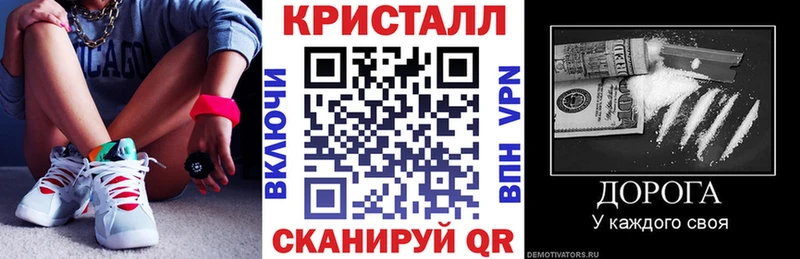 АМФЕТАМИН 98%  гидра tor  Монино 