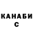 ГАШ VHQ Adrian CC