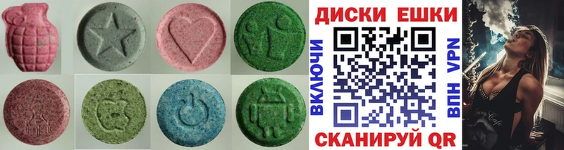 Ecstasy бентли Монино