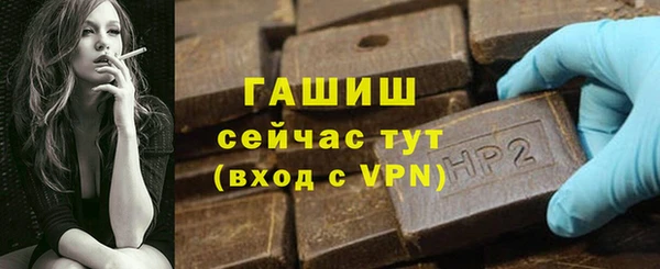 mdpv Горнозаводск
