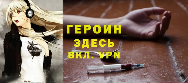 мяу мяу мука Горно-Алтайск