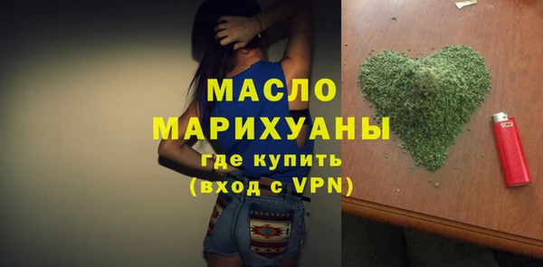 скорость Горняк