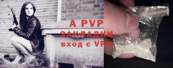 mdpv Горнозаводск