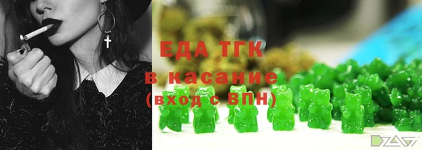 скорость Горняк