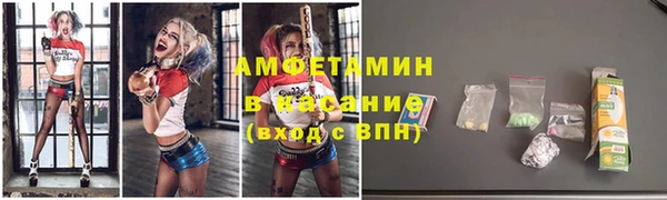 mdpv Горнозаводск