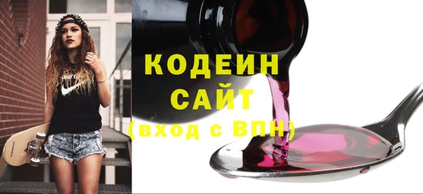 мяу мяу мука Горно-Алтайск