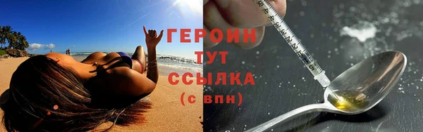 мяу мяу мука Горно-Алтайск
