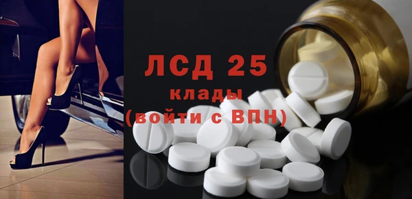 mdpv Горнозаводск
