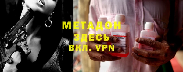 mdpv Горнозаводск