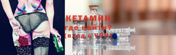 скорость Горняк