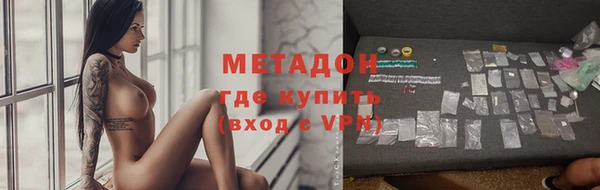 мяу мяу мука Горно-Алтайск