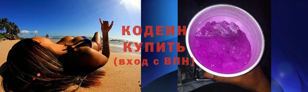 мяу мяу мука Горно-Алтайск