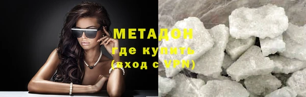 mdpv Горнозаводск