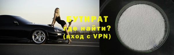 скорость Горняк