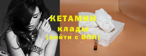 мяу мяу мука Горно-Алтайск