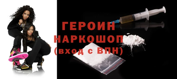 скорость Горняк