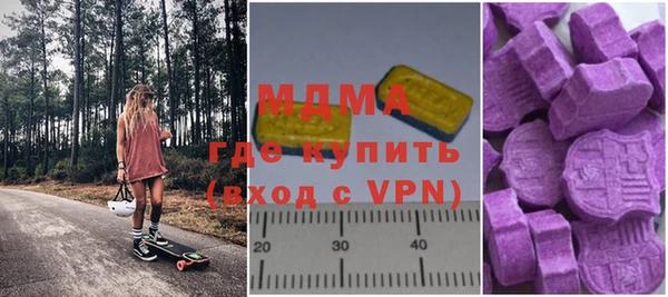 mdpv Горнозаводск