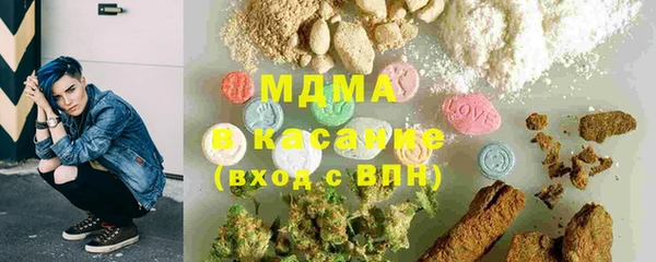 скорость Горняк