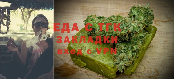 mdpv Горнозаводск