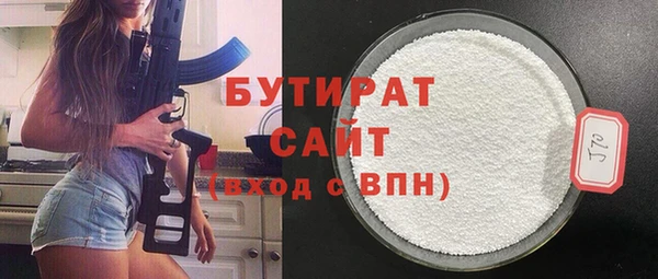 скорость Горняк