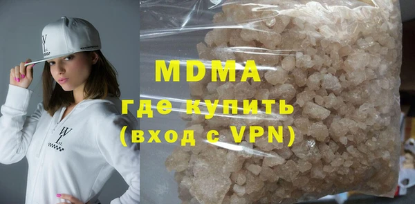 mdpv Горнозаводск
