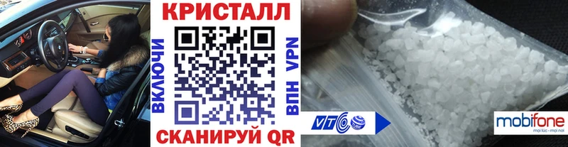Первитин Декстрометамфетамин 99.9%  Монино 